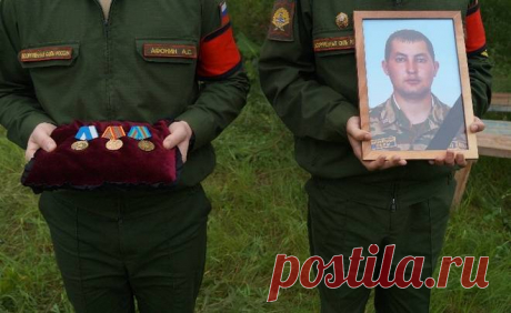 О подвиге российского офицера Марата Ахметшина в Сирии - ЗА НАШЕ СВЕТЛОЕ БУДУЩЕЕ - Группы Мой Мир