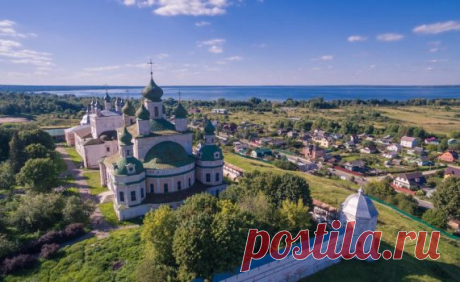 ПЕРЕСЛАВЛЬ-ЗАЛЕССКИЙ