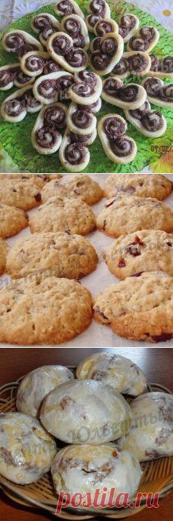 Печенье, пряники | Рецепты Юльетты