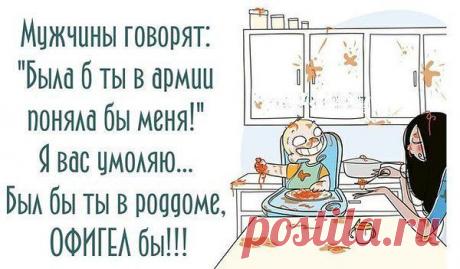 Интересные новости