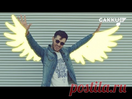 Бейбит Кушкалиев - Аяқты қимылдат