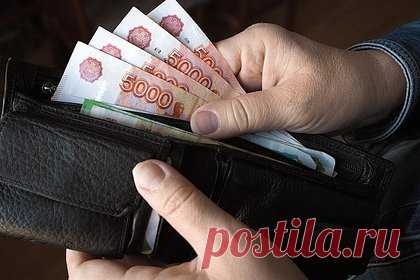 Подсчитан размер средней зарплаты в России
