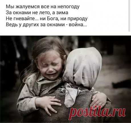 (76) Одноклассники