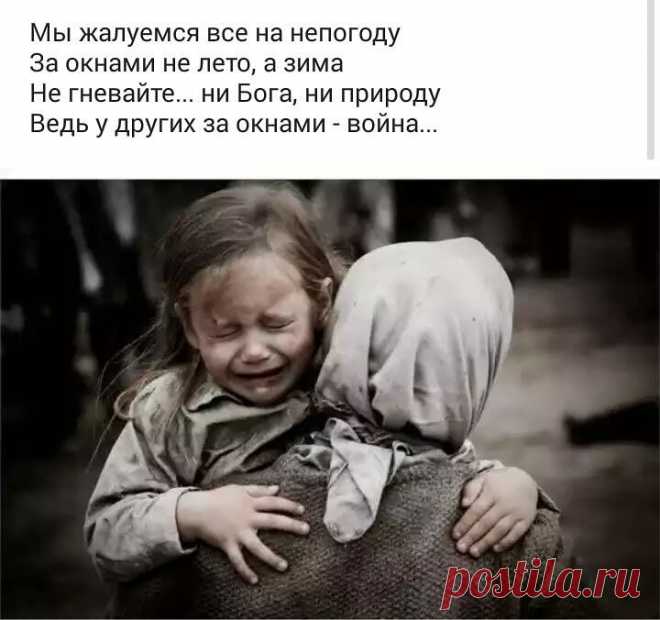 (76) Одноклассники