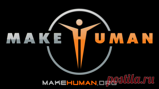 Персонаж для Blender с MakeHuman В этом уроке мы поговорим про такой замечательный Open source проект как MakeHuman, который позволяет создавать и анимировать персонажей всего за несколько минут, а затем импортировать их в Blender.