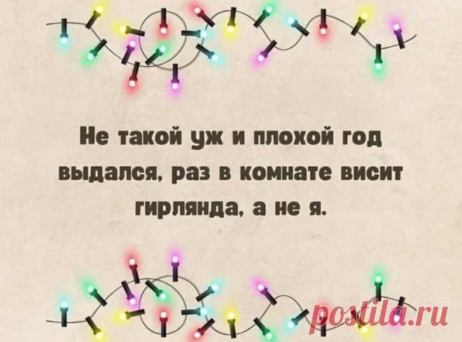 (5) Лента calm7