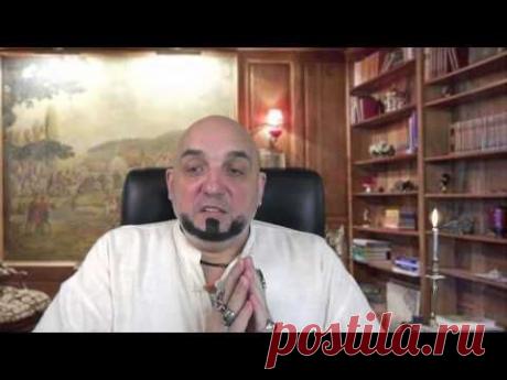 Восстановление денежной силы рода. 1-я часть. - YouTube