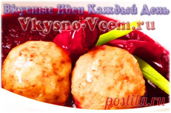 Свекольный суп