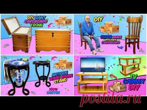 AWESOME furniture you can make by recycling empty cardboard boxes