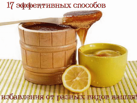 УМНЫЕ И ПОЛЕЗНЫЕ СОВЕТЫ!!!ВОЗЬМИТЕ НА ЗАМЕТКУ!!! - ОГОНЁК - Группы Мой Мир