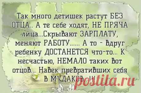 (1) Одноклассники