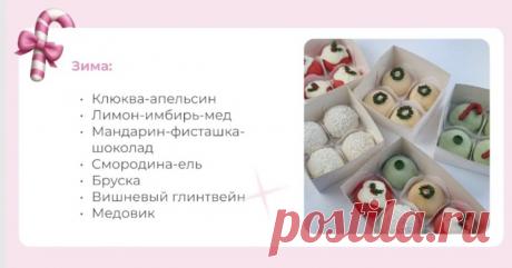 Скриншот-21-10-2025 18:05:13.jpg