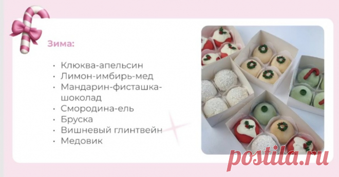 Скриншот-21-10-2025 18:05:13.jpg