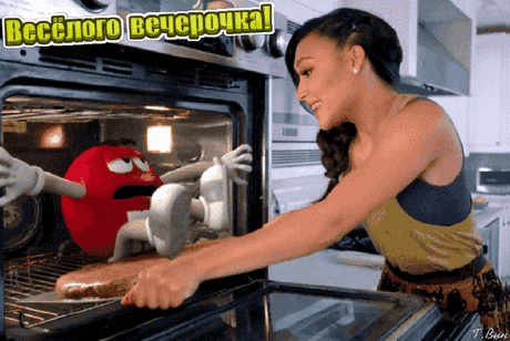 Мой Мир@Mail.Ru