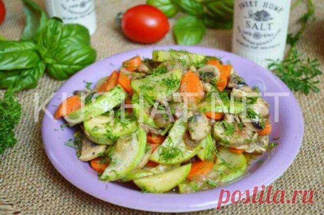 Кабачки тушеные с грибами. Пошаговый рецепт с фото - Кушать нет