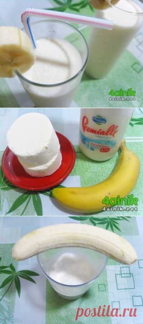 Молочный коктейль с бананом