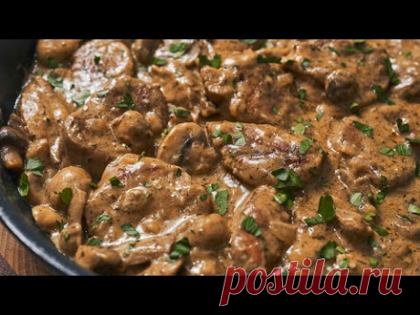 Я никогда не ела мяса в таком вкусном соусе! Рекомендую всем!