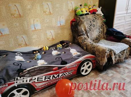 Покупаем диван. Модель выбрали и сконструировали на свой вкус. Не можем определиться с цветом. Нужен совет
Диван этой модели можно сконструировать на свой вкус, но в том и загвоздка: Выбор слишком большой. Вот и вырос сын… Кровать в форме машинки с настоящими объёмными колёсами скоро станет... Read more »
Читай дальше на сайте. Жми подробнее ➡