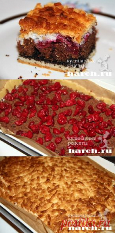 Пляцок маково-вишневый “Аксана”