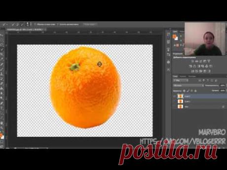 КАК СДЕЛАТЬ ФАЙЛ-PNG В ФОТОШОПЕ. КЛИП-АРТЫ