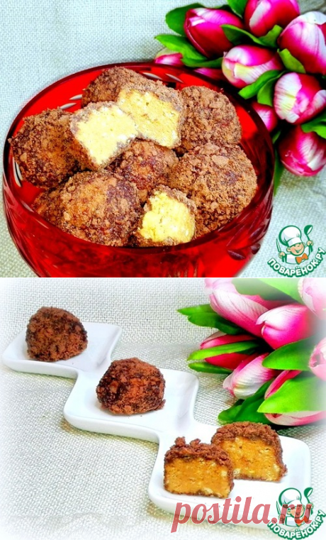 Конфеты из печенья в шоколаде - кулинарный рецепт