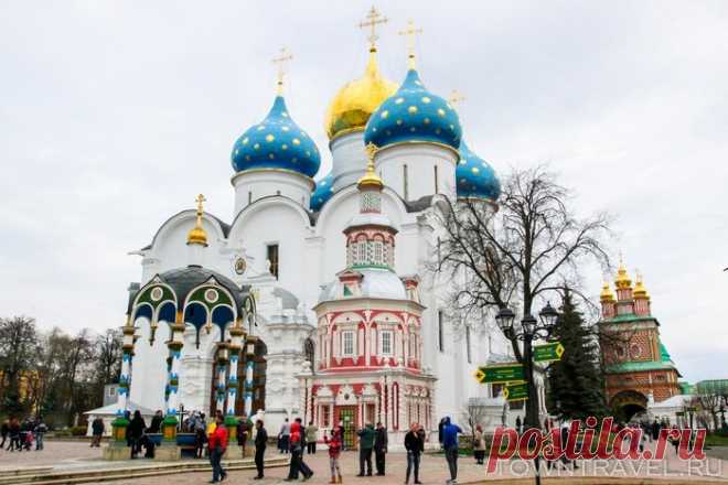 Город 