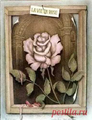 Проверим внимательность. | ШАГ НАВСТРЕЧУ