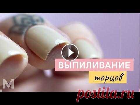 ИДЕАЛЬНЫЙ КВАДРАТ или ПОДУШЕЧКИ Orbit?  ____________________________________ Я В INSTAGRAM __________________ Ваши работы по моим видео мастер классам постите в Instagram с хештегом #mashacr...