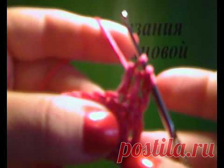▶ Пышный столбик - YouTube
