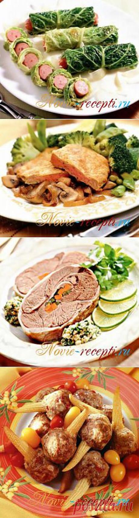 вторые с мясом -субпродуктами » Самые новые рецепты