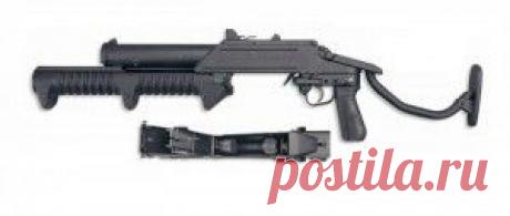 ГМ94 — российский помповый гранатомёт с подвижным стволом