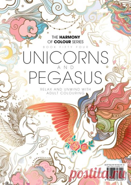 Gallery.ru / Фото #1 - The Harmony of Colour Series 54 Unicorns and Pegasus 2019 - irinask