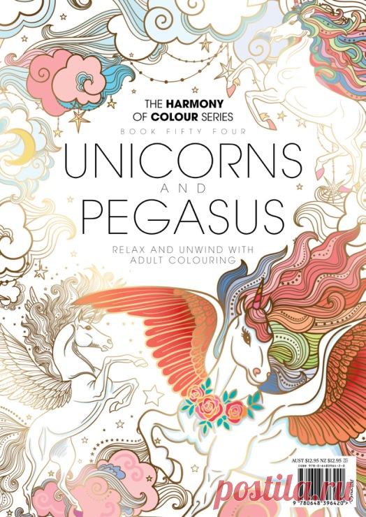 Gallery.ru / Фото #1 - The Harmony of Colour Series 54 Unicorns and Pegasus 2019 - irinask