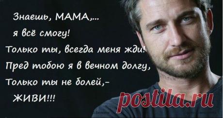 Интересные новости