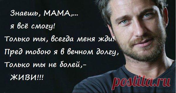 Интересные новости