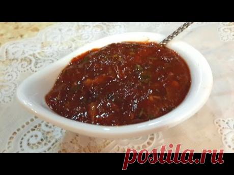 «САЦЕБЕЛИ» СОУС, от Нателлы Борисовны - YouTube