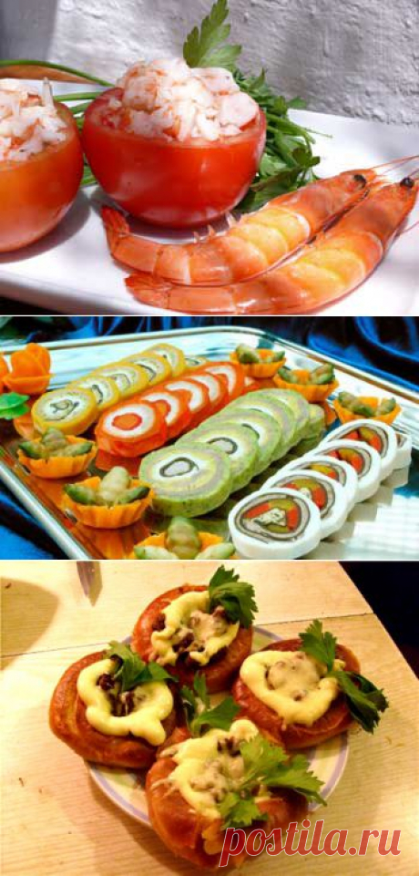 Закуски на Новый год.