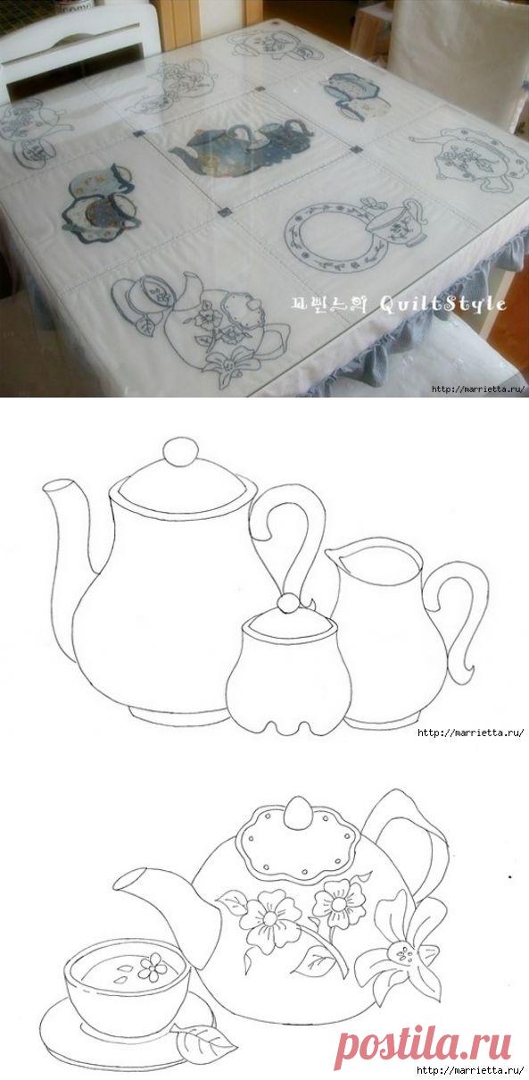 Скатерть с вышивкой и аппликацией чайного сервиза.