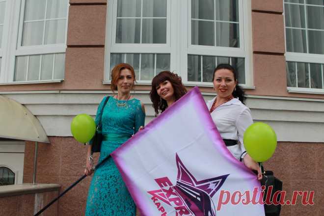 Вот и закончился банкет директоров в Киеве
было круто ,было все)))
дождь,гроза,ливень,воздушные шарики,лимузины , феерверки,море шампанского, потрясающий концерт ,награждение лучших из лучших и даже "Дикі танці"
хочешь с нами ? хочешь как мы? хочешь лучше нас? заполняй бесплатную заявку по ссылке http://goo.gl/QoKkBB
