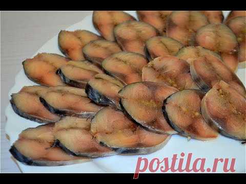 Скумбрия 