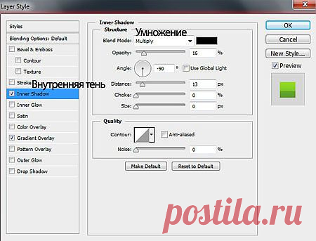 Новогодняя открытка в программе Photoshop / Photoshop уроки и всё для фотошоп - новые уроки каждый день!