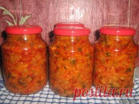 КУБАНСКИЙ САЛАТ.
Представляю очень вкусный салат с баклажанами на зиму.