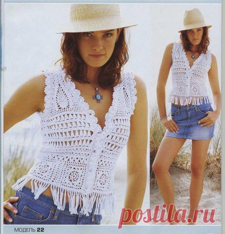 My world : Тряпичная карусель: Жилет