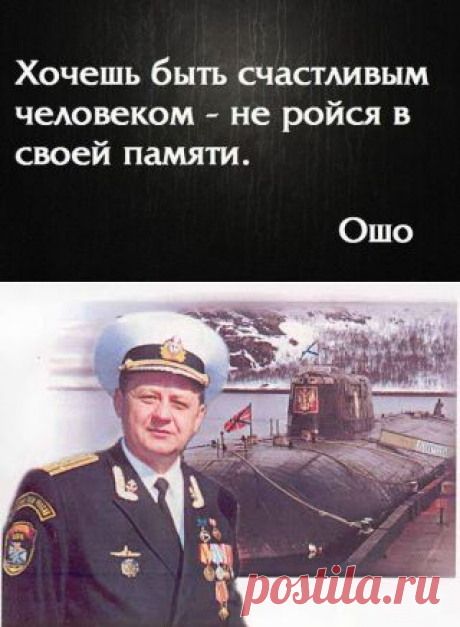 Олег Анатольевич Огарышев - Советский, Ханты-Мансийский АО - Югра, Россия, 50 лет на Мой Мир@Mail.ru