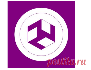 Антакарана- исцеляющий символ