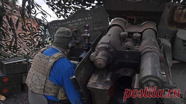 Минобороны рассказало о потерях ВСУ в зоне действий бойцов "Центра"