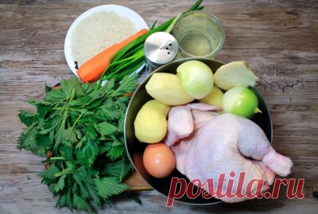 Суп из крапивы - пошаговый рецепт с фото