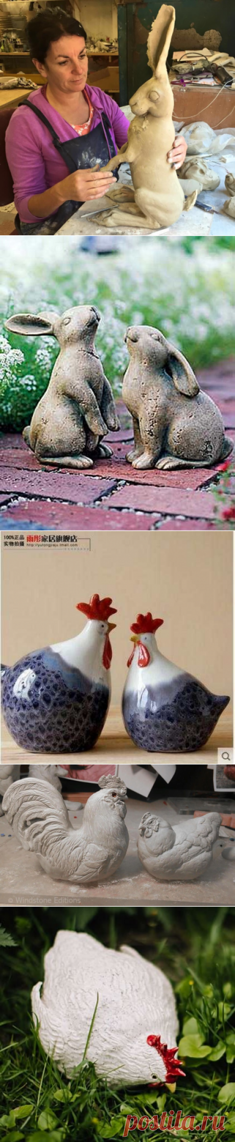 (313) Pinterest