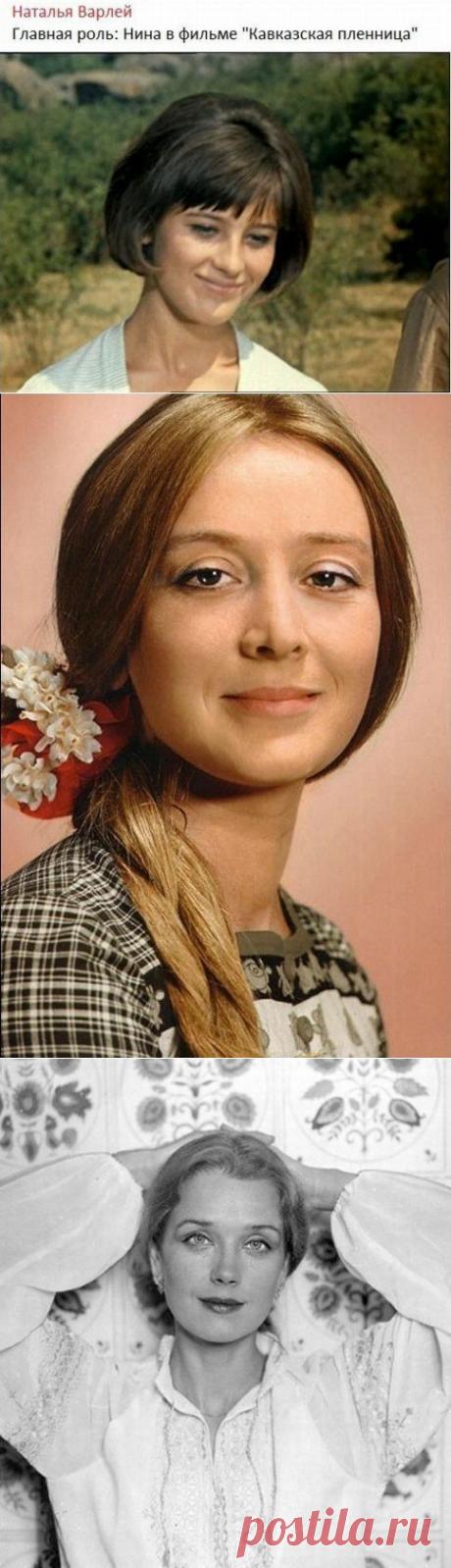 И Н Т Е Р Н Е Т: Что стало с знаменитыми актрисами СССР?