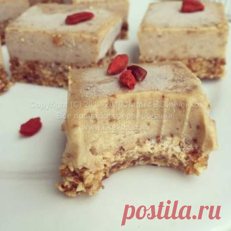 Рисовые пирожные с фундуком (без муки, без глютена, без сахара, веганские, без выпечки) Сегодня я Вам представляю мои самые любимые пирожные на странице www.likelida.com. Обожаю их нежнейший вкус, аромат и уровень простоты, с которым они готовятся. Все ингредиенты совершенно элементарны и до самого …